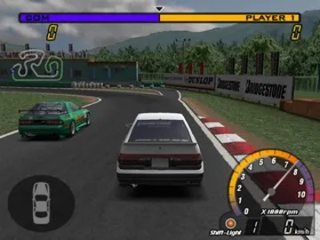 Professional Drift - D1 Grand Prix Series screen shot game playing